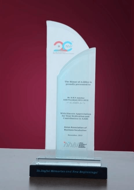 Smart Incubator Award-1